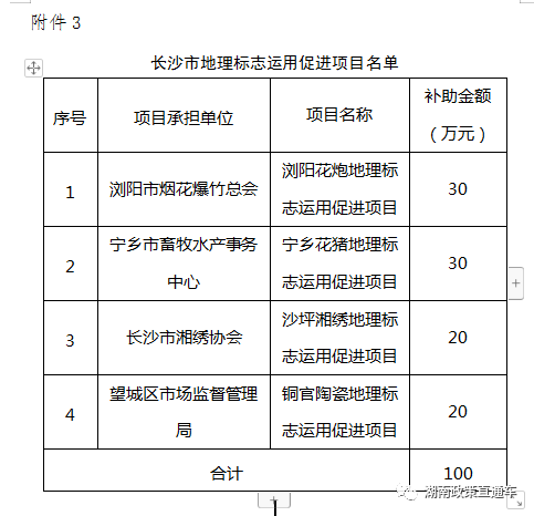 fc6d1b4d730fb34eb1ad19e4b144f9cf.png fc6d1b4d730fb34eb1ad19e4b144f9cf.png